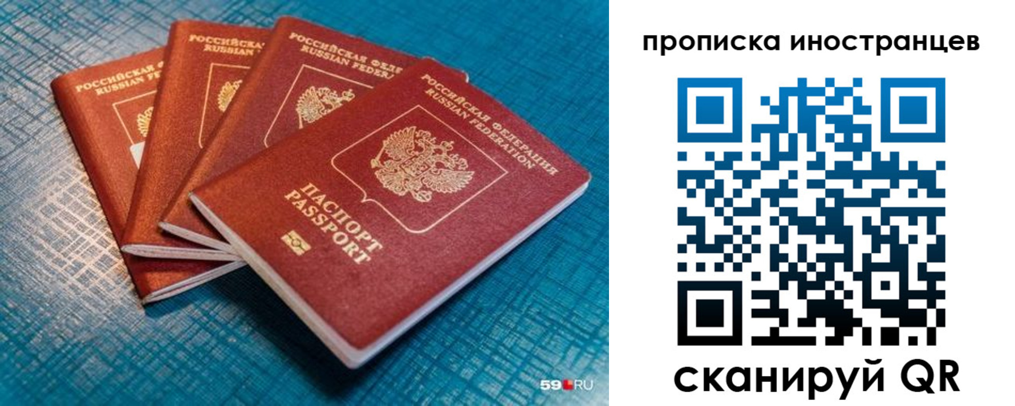 форма 3 в Собинке